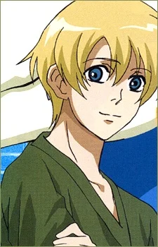 Norstein, Touma