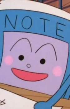 Note-kun