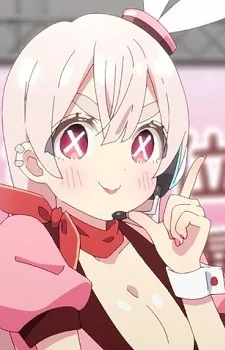 Novice Idol