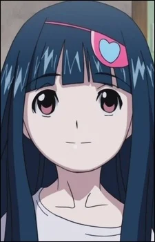 Noyamano, Shiraume