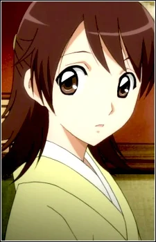Nura, Wakana