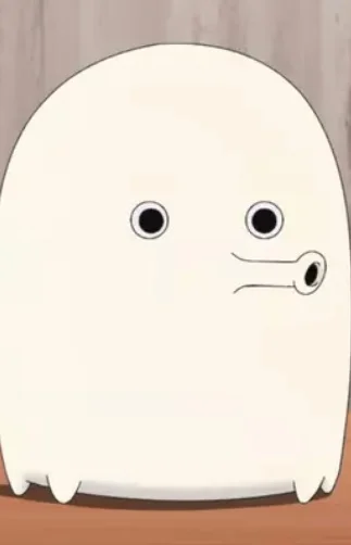 Nurumaru