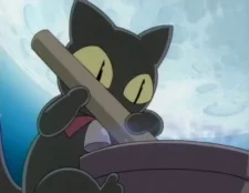 Nya