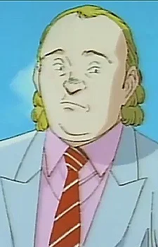 O'Connell, Daniel