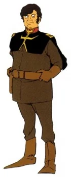 O'Hara, Tachi