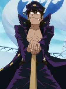 Obayashi, Kyuuji