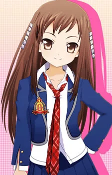 Ochanizu, Erika