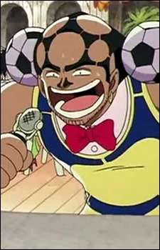 Oda, Eiichirou