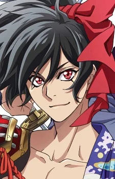 Oda, Nobunaga