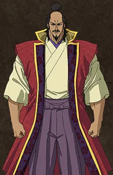 Oda, Nobunaga
