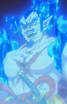 Oda, Nobunaga