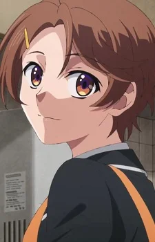 Oda, Yui