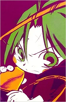 Odago, Ayunosuke