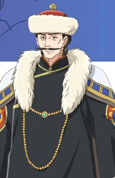 Oduni
