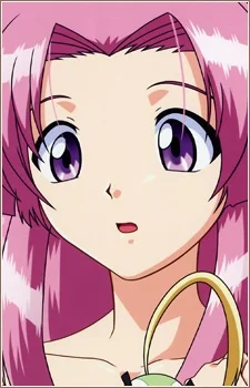 Oeyama, Inori