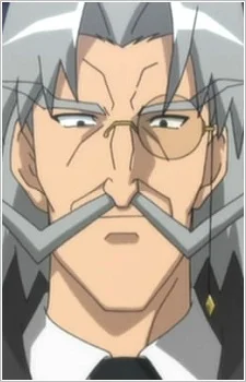 of the Fourth Dimension, Baron