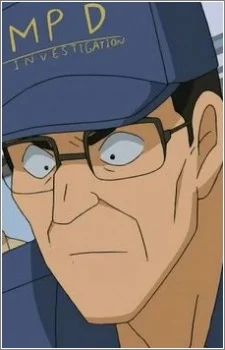 Officer Tome