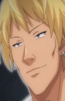 Oga, Masaru