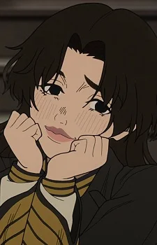 Ogami, Seiko
