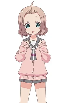 Ogano, Maho