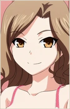 Ogasawara, Chika