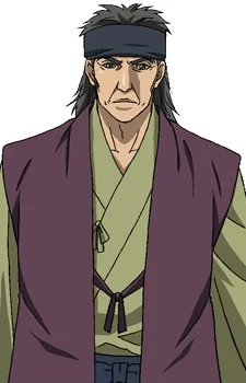 Ogata, Amon
