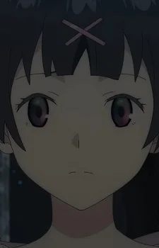 Ogata, Nao