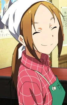 Ogawa