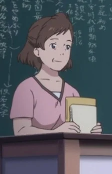 Ogawa