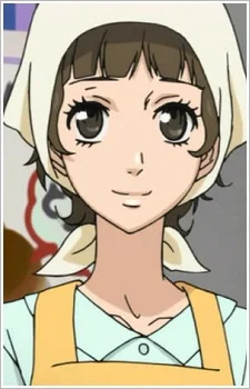 Ogawa, Chiharu