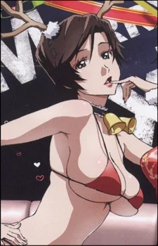 Ogawa, Yui