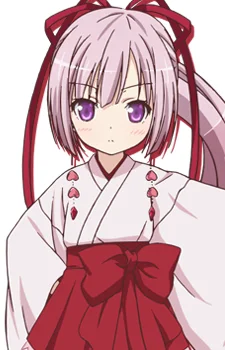 Ogi, Koume