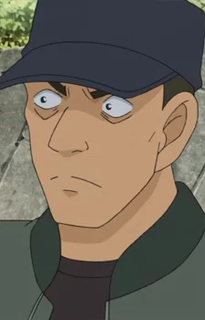 Ogikubo, Ryuuji