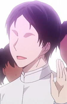 Ogino, Kou