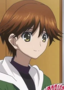 Ogiso, Takahiro