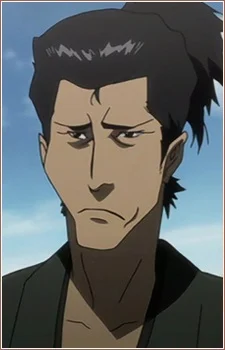 Ogura, Bunta