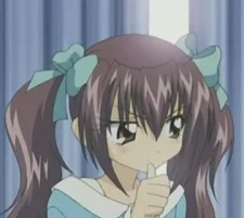 Ogura, Erina