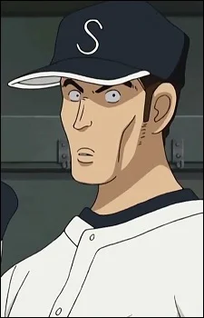 Ogura, Kazuo