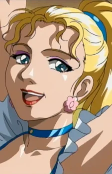 Ogura, Lily