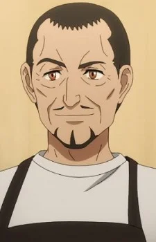 Ogura's Chief