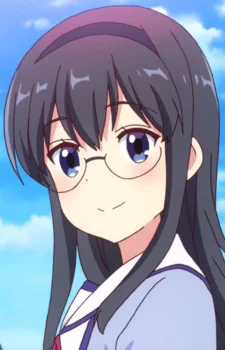 Ogura, Shion