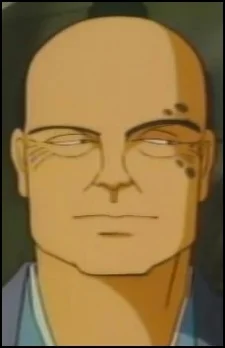 Oguri, Koozunosuke