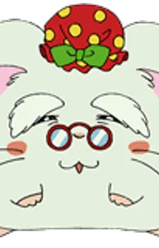 Ohamubaa-san
