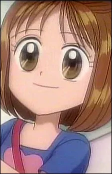 Ohki, Aono