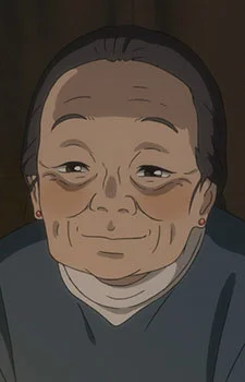 Ohma's Wife