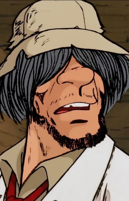 Oigawa, Gohei