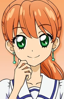 Oikawa, Rin