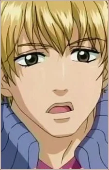 Oji, Goro