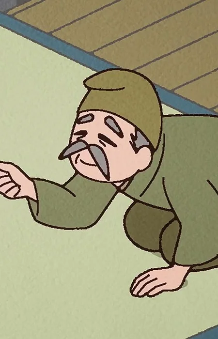 Ojii-san