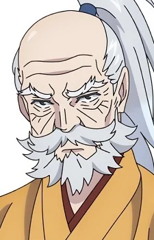 Oka, Sanai